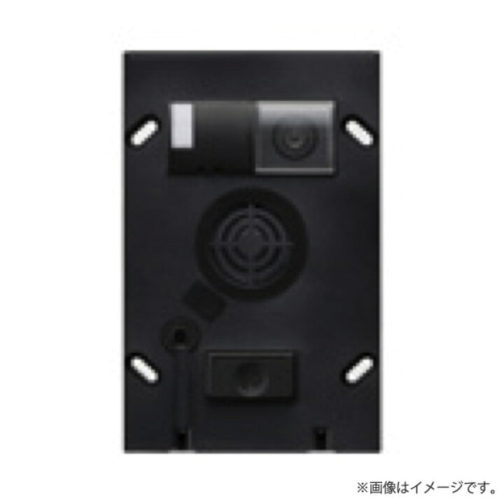 楽天市場】EJD9520 マンションHA Dシリーズ用カラーカメラ付ドアホン子 