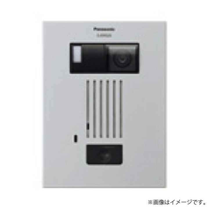 楽天市場】EJD952S マンションHA Dシリーズ用カラーカメラ付ドアホン子 