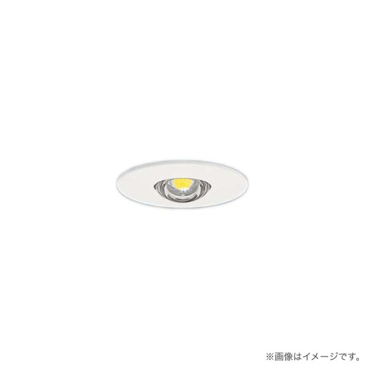 楽天市場】LED非常灯 昼白色 NNFB84665 非常用照明器具 パナソニック 