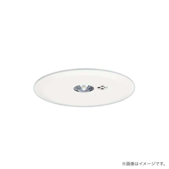 楽天市場】LED非常灯 昼白色 NNFB91615J 非常用照明器具 パナソニック  