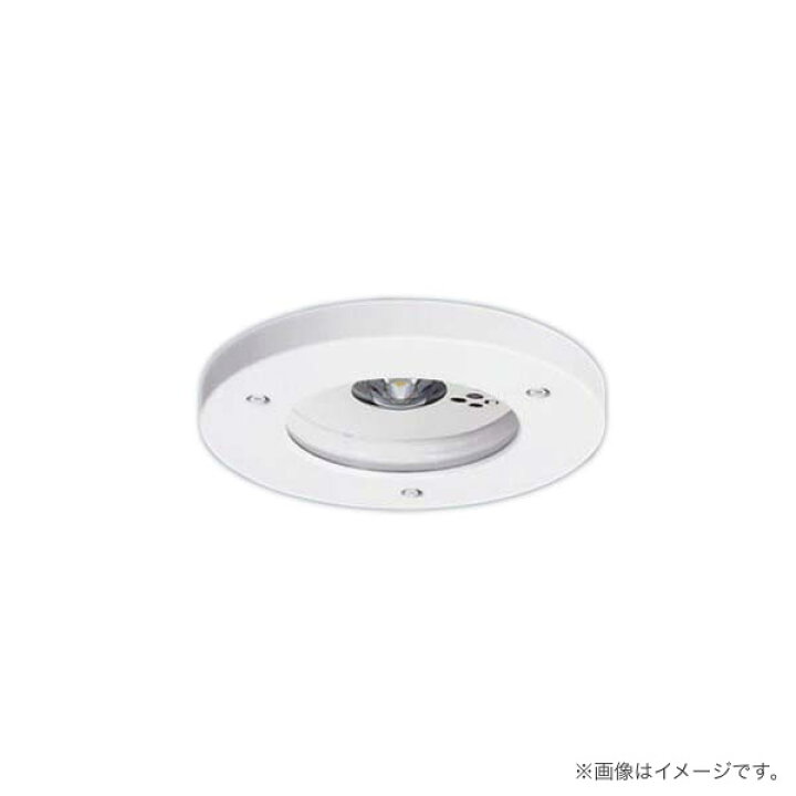 楽天市場】LED非常灯 昼白色 NNFB91715J 非常用照明器具 パナソニック 