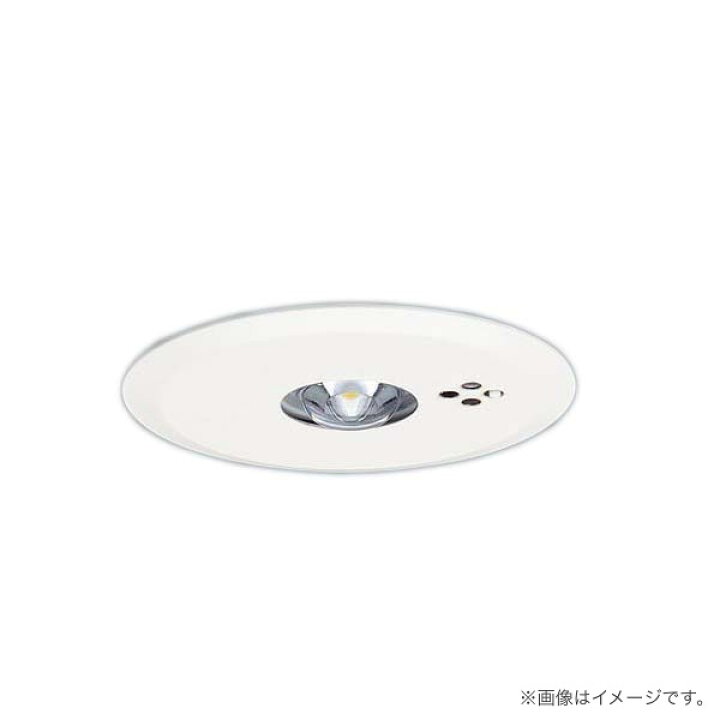 楽天市場】LED非常灯 非常用照明器具 NNFB93605 パナソニック : らんぷや