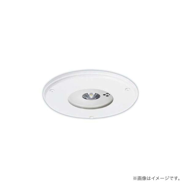 楽天市場】LED非常灯 昼白色 NNFB93816J 非常用照明器具 パナソニック 
