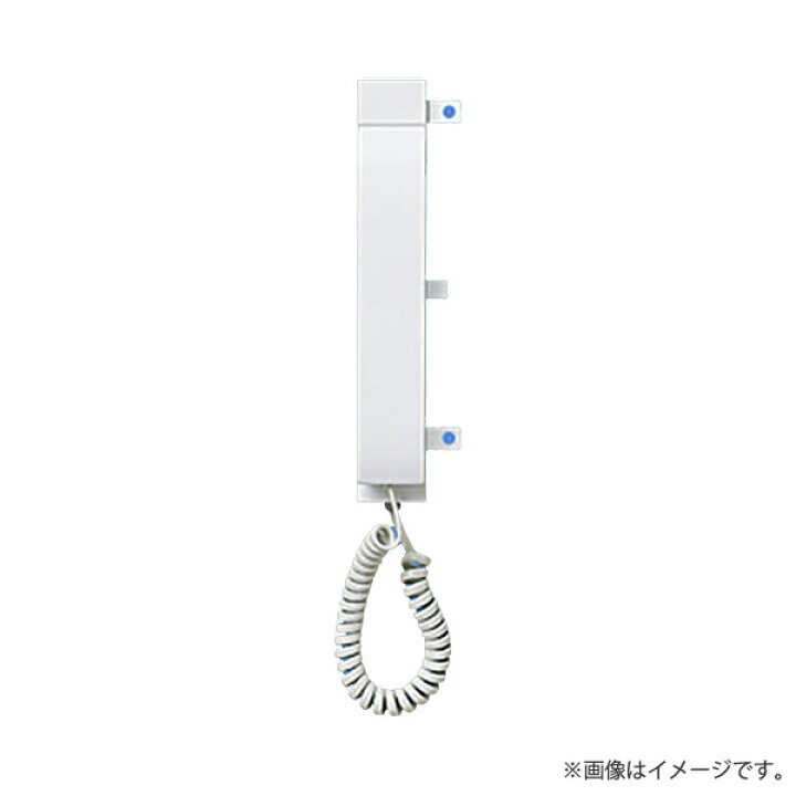 楽天市場】SHV8111K Vシリーズ用 セキュリティインターホン用 