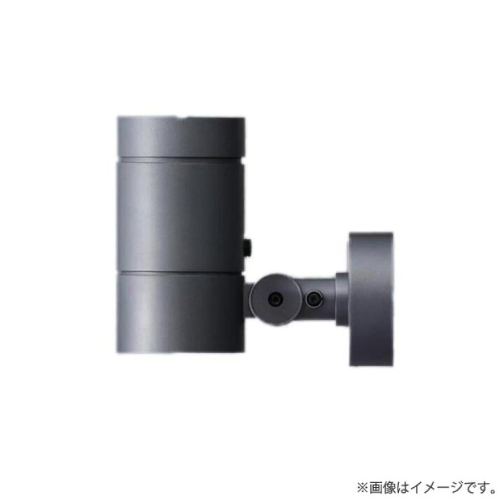 楽天市場】LEDスポットライト 電球色 YYY31224LE1（YYY31224 LE1 