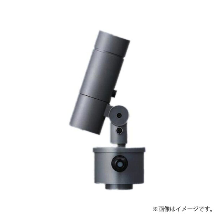 20607円 日本最大の パナソニックLEDスポットライト 中角 防雨型SmartArchi スマートアーキ シリンダー 電球色:YYY30224LE1 20607円 日本最大の パナソニックLEDスポットライト 中角 防雨型SmartArchi スマートアーキ シリンダー 電球色:YYY30224LE1