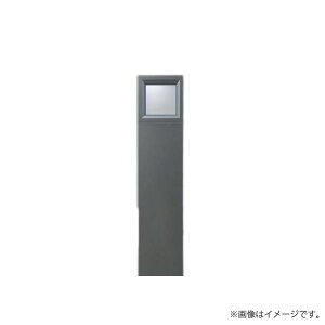 パナソニック ポールライト 照明 ガーデンライトの人気商品 通販 価格比較 価格 Com パナソニック ポールライト 照明 ガーデンライトの人気商品 通販 価格比較 価格 Com