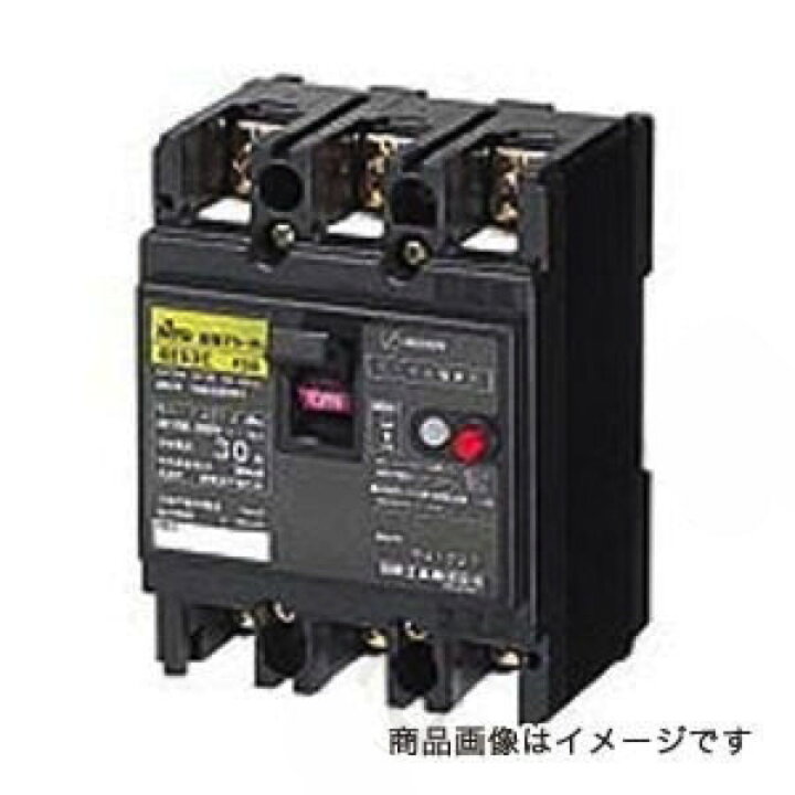 楽天市場】漏電ブレーカ GE52C 2P 30A F15（表面形）GE52C2P30AF15〔代  