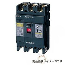 楽天市場】漏電ブレーカー 3p40aの通販