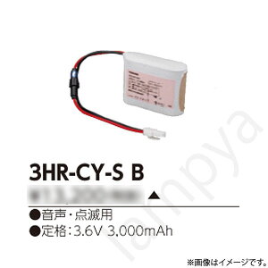 ���Ń��C�e�b�N(TOSHIBA)�U�����E��퓔 ���Ɩ����p�o�b�e���[ 3HR-CY-SB�i3HRCYSB�j