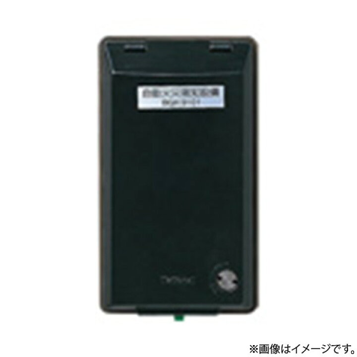 楽天市場】BGH91018 パナソニック 遠隔試験中継器 : らんぷや