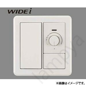 LED�_�E�����C�g �R���g���N�XPD(4����) DF-70170-PD(DF70170PD)���Ń��C�e�b�N�iTOSHIBA�j
