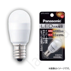 LED�d�� LED���ۓd�� LDT1L-H-E12�iLDT1LHE12�jE12���� �p�i�\�j�b�N