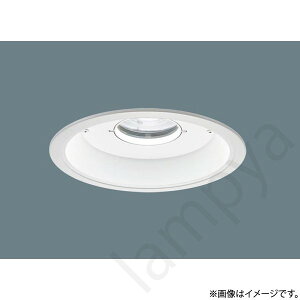 LED�_�E�����C�g �Z�b�g XNW5580WNLZ9�iNDW66830W+NNK55015N LZ9�jXNW5580WN LZ9 �p�i�\�j�b�N