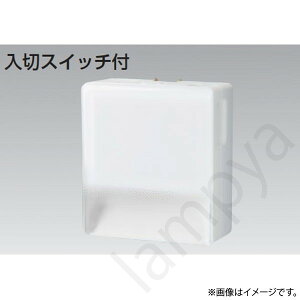 LED�ۈ����i�C�g���C�g NDG9631�iWW�jNDG9631WW ���Ń��C�e�b�N�iTOSHIBA�j