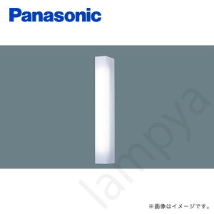 LED�{�ݏƖ���� �u���P�b�g �ǒ��t�^ ���{�� NNFW21825 LE9�iNNFW21825LE9�j�p�i�\�j�b�N