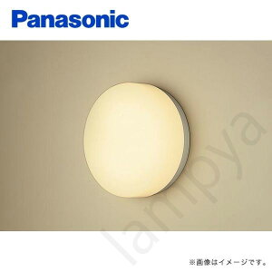 LED�{�ݏƖ���� �u���P�b�g �ǒ��t�^�i�����{�b�N�X��t��p�jNNN14000 LE1�iNNN14000LE1�j�p�i�\�j�b�N