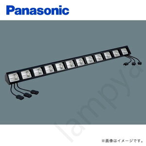 NQ32065 ���䉉�o�p �������^ �n���Q���d�� �t�b�g���C�g 85W�E65W×12���p�E����d���^�C�v�E3��H�p�p�i�\�j�b�N