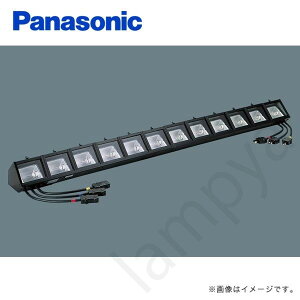 NQ37201R ���䉉�o�p �݉��^ �n���Q���d�� ���A�[�z���]���g���C�g 85W�E65W×12���p�E����d���^�C�v�E3��H�p �p�i�\�j�b�N