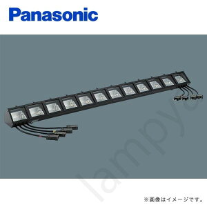 NQ37202R ���䉉�o�p �݉��^ �n���Q���d�� ���A�[�z���]���g���C�g 85W�E65W×12���p�E����d���^�C�v�E4��H�p �p�i�\�j�b�N