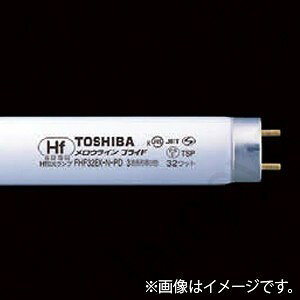 �u���� �����E���C�� PRIDE�i�v���C�h�j FHF32EX-N-PD�iFHF32EXNPD�j���Ń��C�e�b�N�iTOSHIBA�j