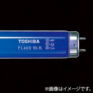 �u���� �u���b�N���C�g�u�������v FL40S�EBLB�iFL40SBLB�j���Ń��C�e�b�N�iTOSHIBA�j