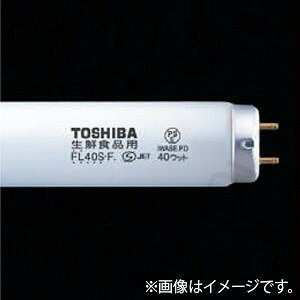 �u���� ���N�H�i�W���p�u�������v FL40S�EF�iFL40SF�j ���Ń��C�e�b�N�iTOSHIBA�j