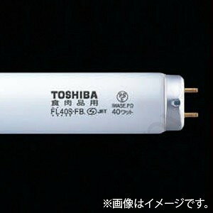 �u���� �H���W���p�u�������v FL40S�EFB�iFL40SFB�j ���Ń��C�e�b�N�iTOSHIBA�j