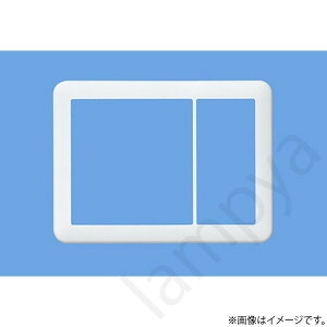 �R�X���V���[�Y���C�h21 �X�C�b�`�v���[�g WTC7123W �p�i�\�j�b�N