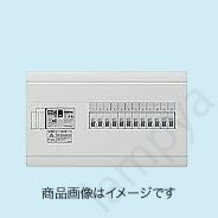 楽天市場】(HSB3E5342)日東工業 HSB3E53-42 HPB形ホーム分電盤 ドア 