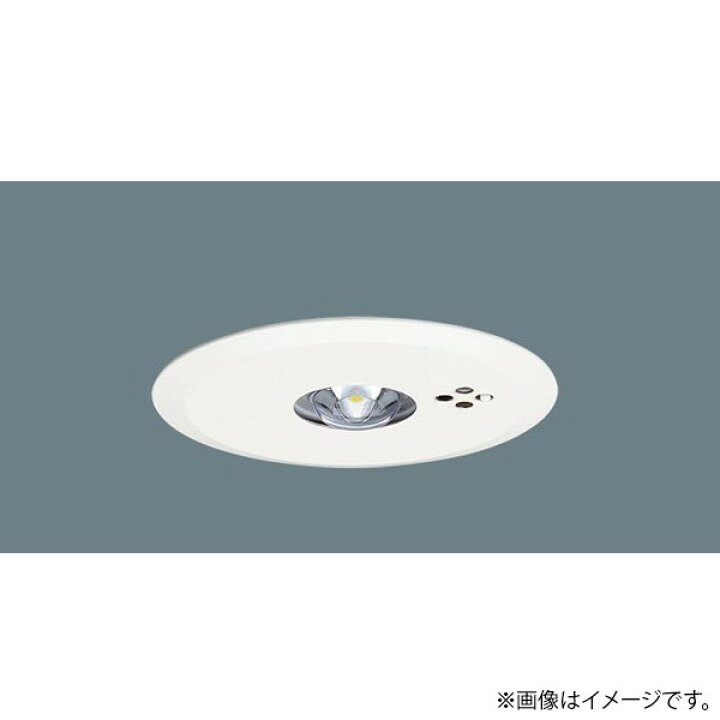 楽天市場】LED非常灯 昼白色 NNFB91605J 非常用照明器具 パナソニック 
