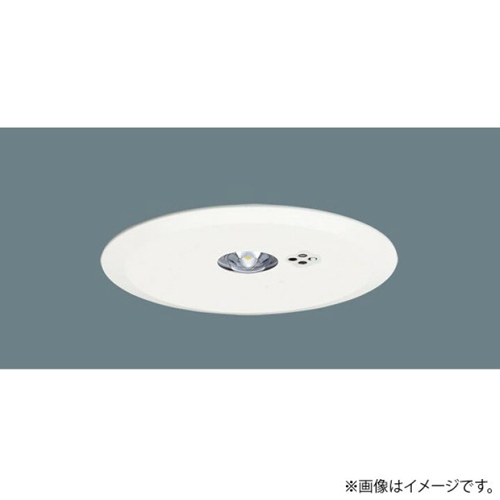 楽天市場】LED非常灯 昼白色 NNFB91615J 非常用照明器具 パナソニック 
