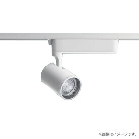 NTS01001WLG1（NTS01001W LG1）LEDスポットライト パナソニック（ライティングレール/配線ダクトレール）