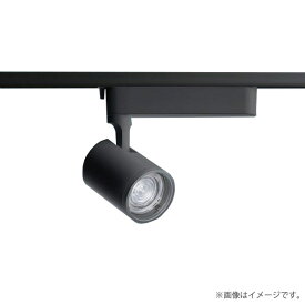 NTS01009BLG1（NTS01009B LG1）LEDスポットライト パナソニック（ライティングレール/配線ダクトレール）