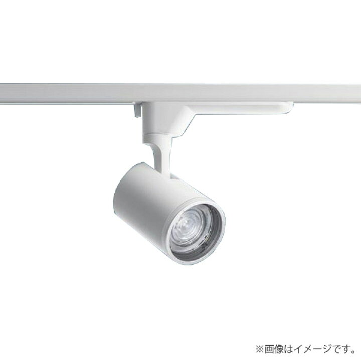 楽天市場】NTS01503WLE1（NTS01503W LE1）LEDスポットライト 