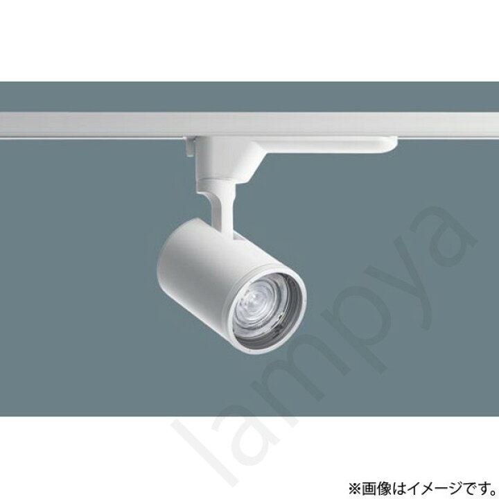 楽天市場】NTS01503WLE1（NTS01503W LE1）LEDスポットライト 