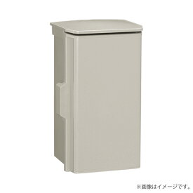 〔即納〕プラボックス（屋根付）OP12-1525A（OP121525A）日東工業〔代引不可〕