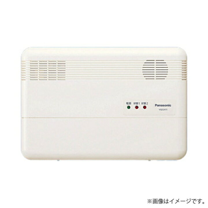 楽天市場】VGD2411K マンションHA Dシリーズ用住戸部用増幅器 4出力 