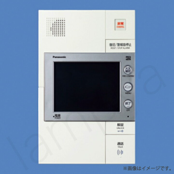 共同住宅用セキュリティインターホン親機、埋め込み型