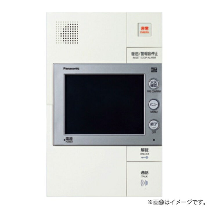 楽天市場】VGDT18643W マンションHA Dシリーズ用 共同住宅用 