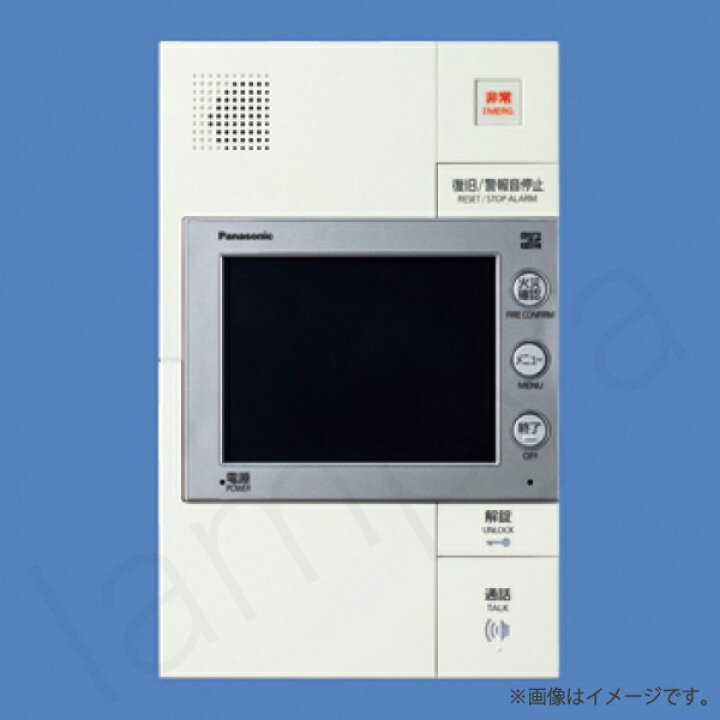 楽天市場】VGDT18643W マンションHA Dシリーズ用 共同住宅用 