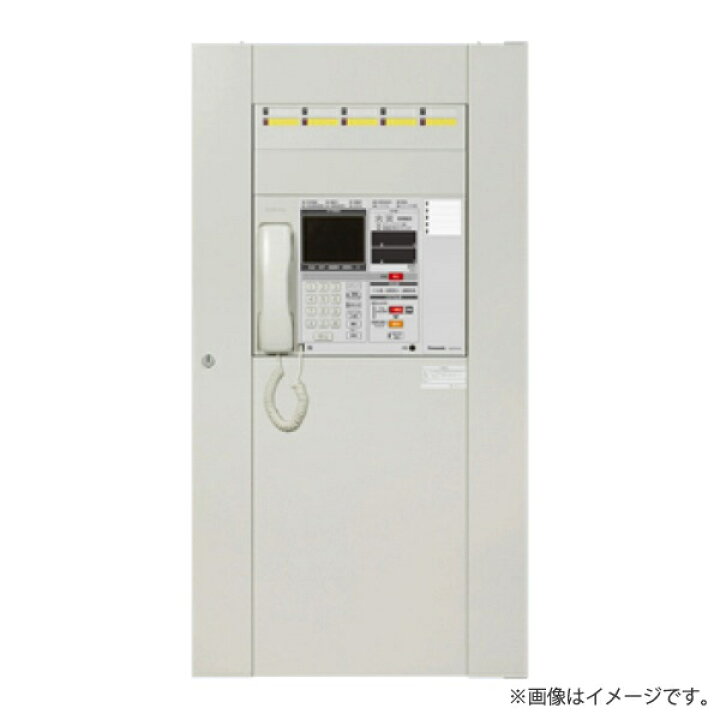 楽天市場】VGDT4121K マンションHA Dシリーズ用 統合盤 共用部用自火報 