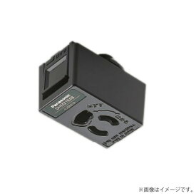 楽天市場 ダクトレール コンセント 黒の通販
