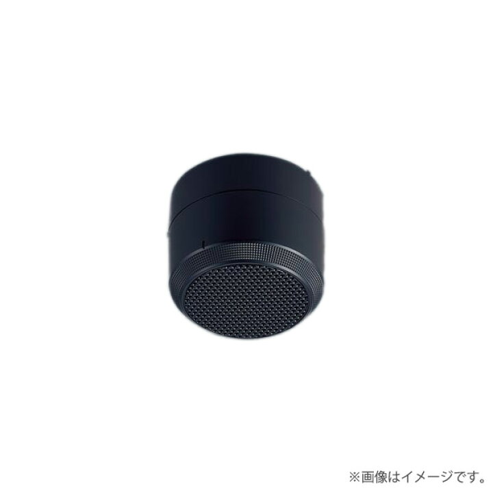 楽天市場】〔正規品〕ワイヤレススピーカー 密閉型 Bluetooth5.0 
