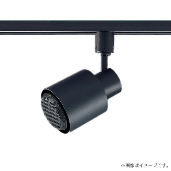 楽天市場】〔正規品〕スポットライト型器具+ワイヤレススピーカー 