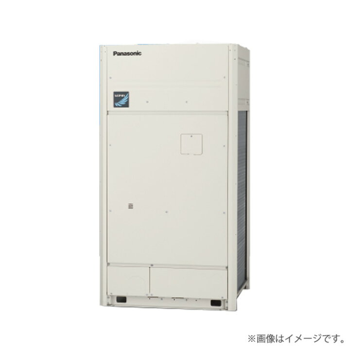 楽天市場】ビル用マルチエアコン室外機 2台セット（高効率）XPA 