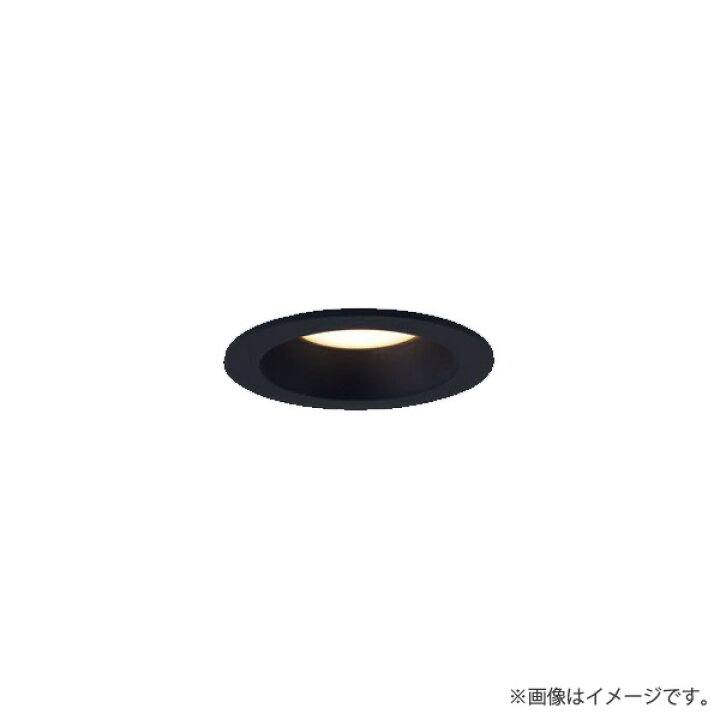 楽天市場】LEDダウンライト 電球色 LGD1001LLB1（LGD1001L LB1 