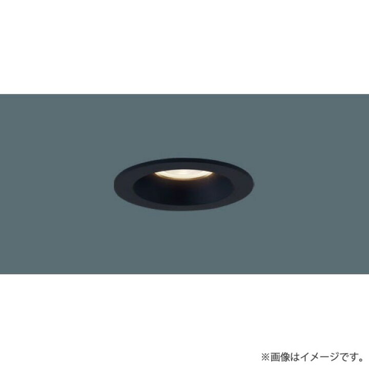 楽天市場】LEDダウンライト 電球色 LGD1021LLE1（LGD1021L LE1  