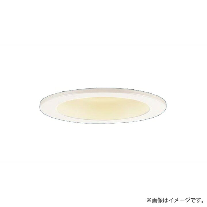 楽天市場】〔即納〕LEDダウンライト 調色 LGD1100LU1（LGD1100 LU1 