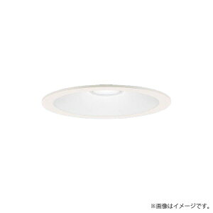 〔即納〕LEDダウンライト 温白色 LGD1201VLE1(LGD1201V LE1)パナソニック